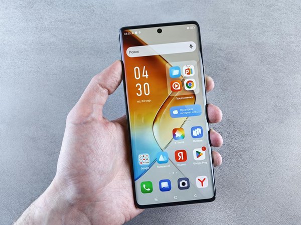 Étude de cas: Réussir sa campagne de marketing direct dans l'industrie informatique